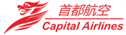 Beijing Capital Airlines logo